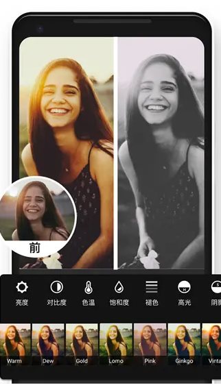 Polish专业照片编辑器 v1.731.251专业版 - 觅资源