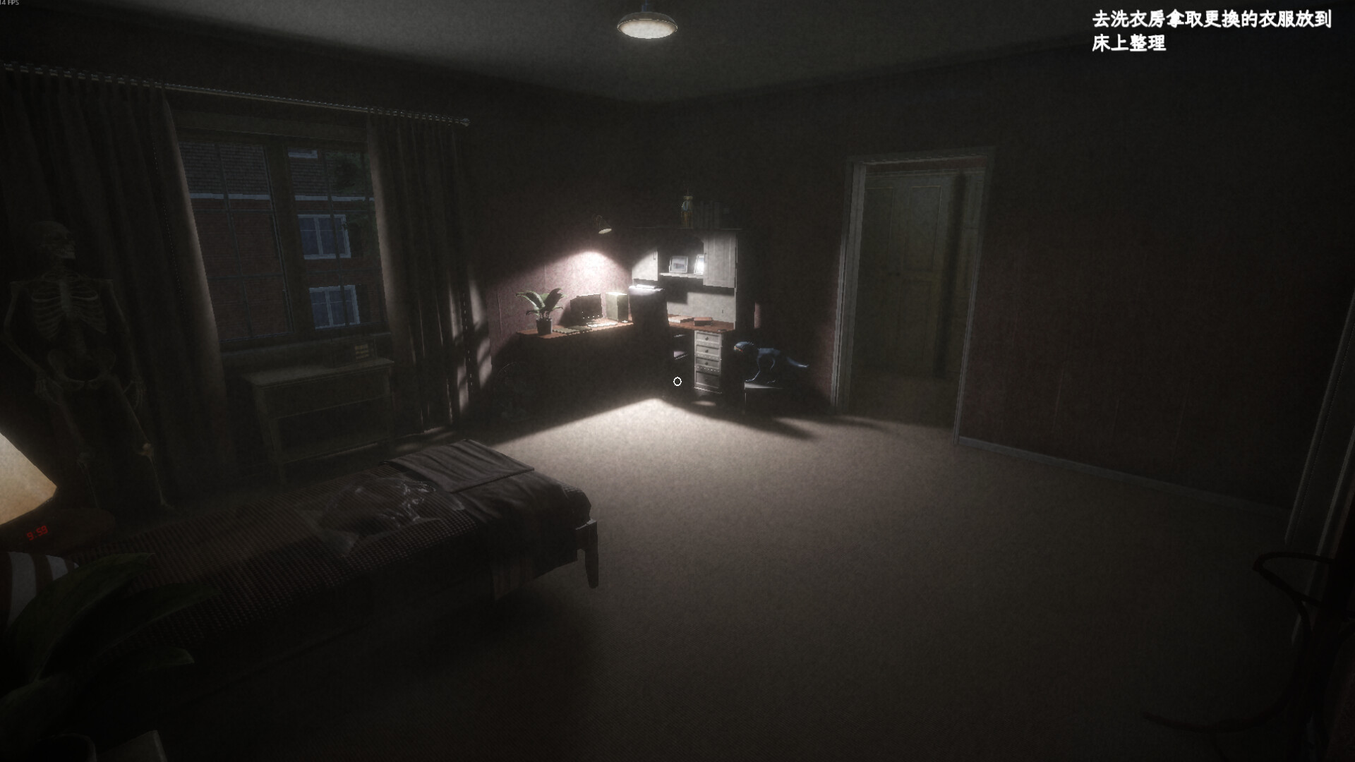 愚灵/Fooling Dead - 觅资源