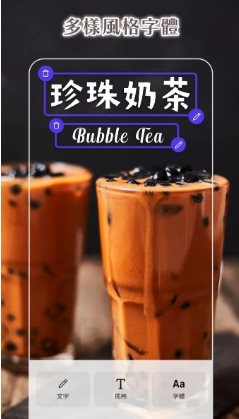 PhotoRoom手机抠图v2026.08.05 专业版 - 觅资源