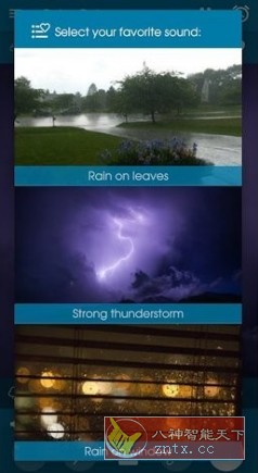 Relax Rain 下雨之声v9.6.1高级版 --让人完全放松的APP - 觅资源