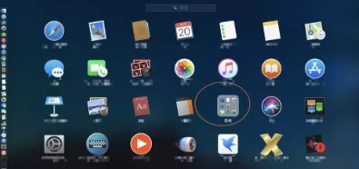 苹果电脑怎么双开软件，苹果电脑怎么双开软件教程