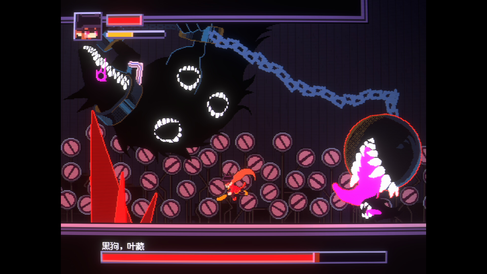 猎杀女巫/KILL THE WITCH - 觅资源