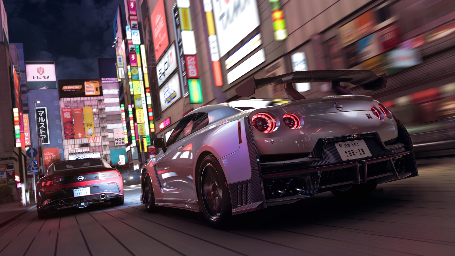 极限竞速：地平线6正式版/Forza Horizon 6 - 觅资源