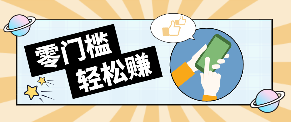 公众号网盘拉新怀旧玩法，零成本零门槛矩阵操作，轻松月入万元 - 觅资源