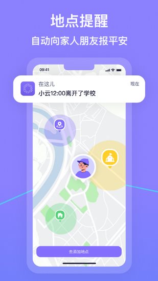 在这儿 - 觅资源