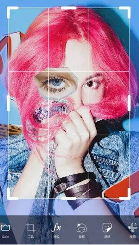 Picsart美易 v29.4.4 会员版 - 觅资源