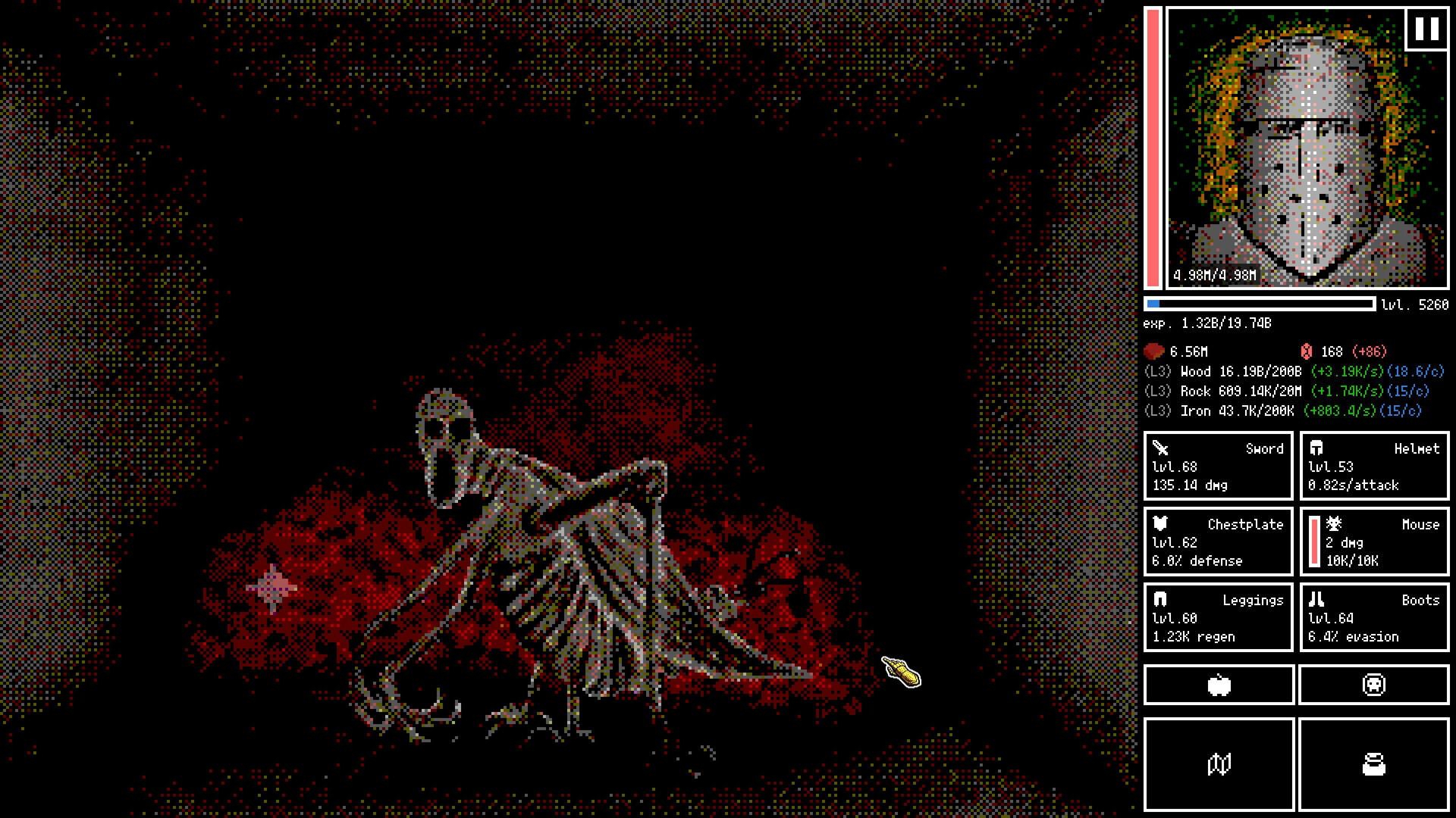 战栗深渊/Horripilant 战栗深渊/Horripilant