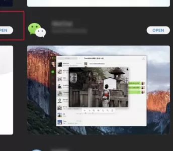 苹果电脑怎么双开软件，苹果电脑怎么双开软件教程