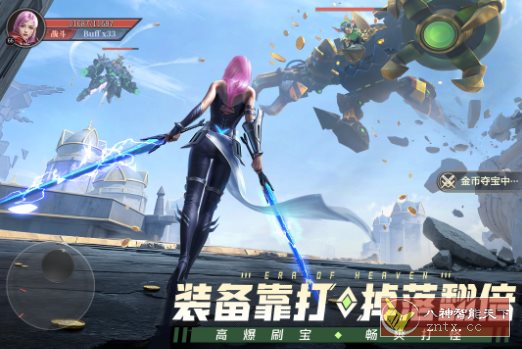 3D神域纪元v1.3.7i完全版★暗黑3D魔幻大型角色扮演游 - 觅资源