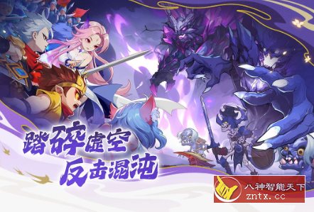 PC移植最爽横版街机格斗游戏：造梦西游v15.7.2纯净版