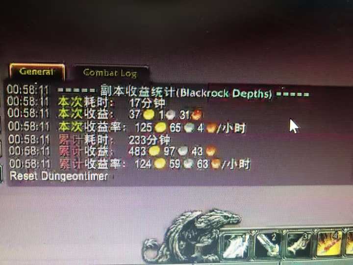 图片[1]|游戏搬砖搞钱项目：月入1万+全程实操经验分享，小白也能做的副业好项目|YX网创