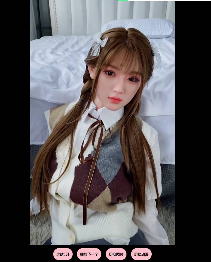 随机在线播放小姐姐地址+源码 - 觅资源