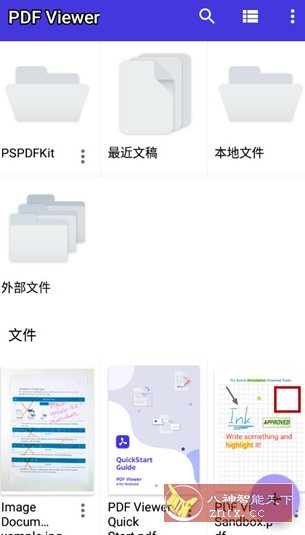 PDF Viewer Pro PDF查看器v2026.1.0专业版 - 觅资源