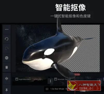 KineMaster巧影 v8.1.9.36502.GP高级版 - 觅资源