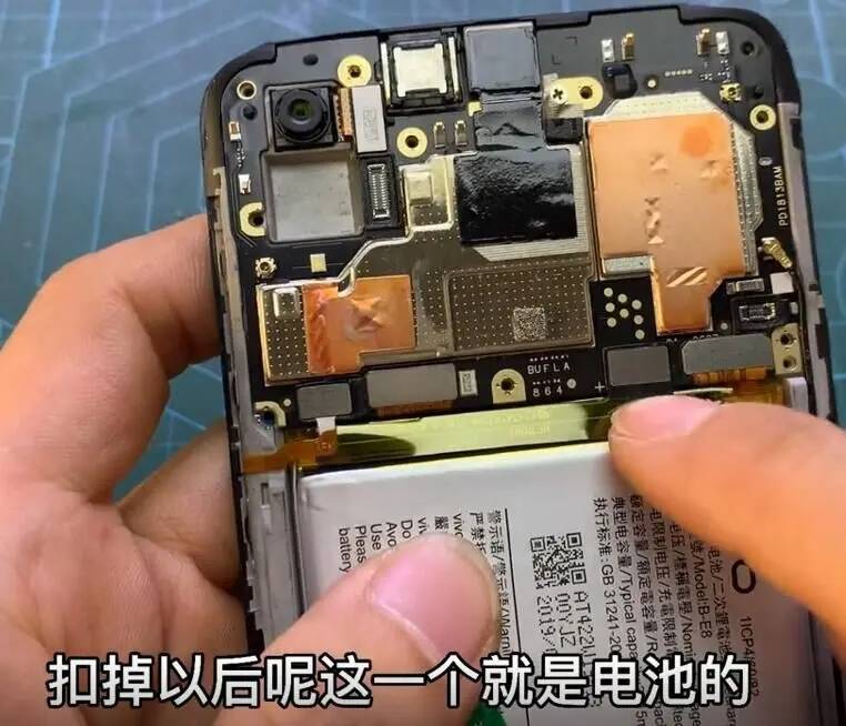 教你快速自己给手机换屏幕 - 觅资源