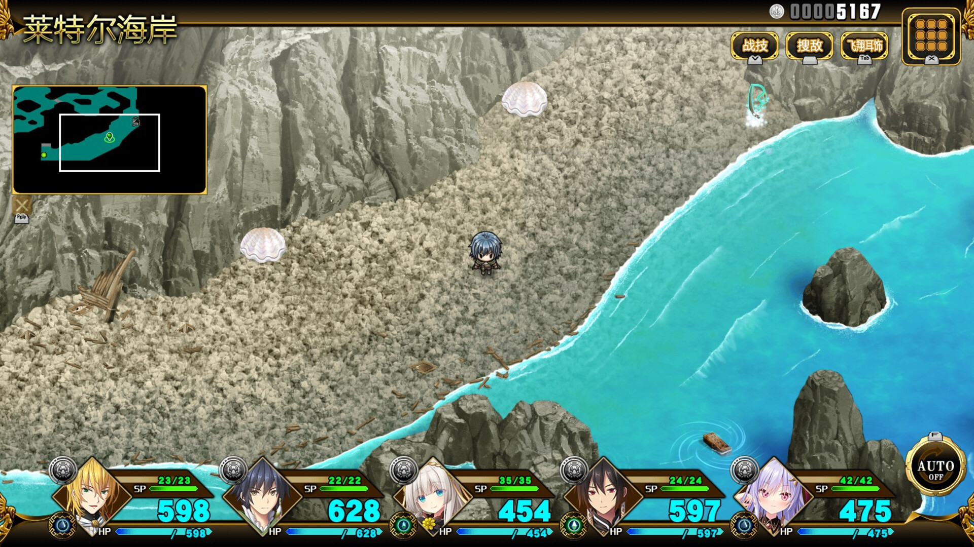 万千定数孤注破晓之刻/Wayblazer Dämmerung 万千定数孤注破晓之刻/Wayblazer Dämmerung