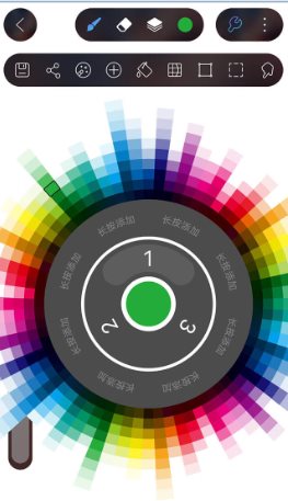 HiPaint素描绘画 v6.2.6专业版 - 觅资源