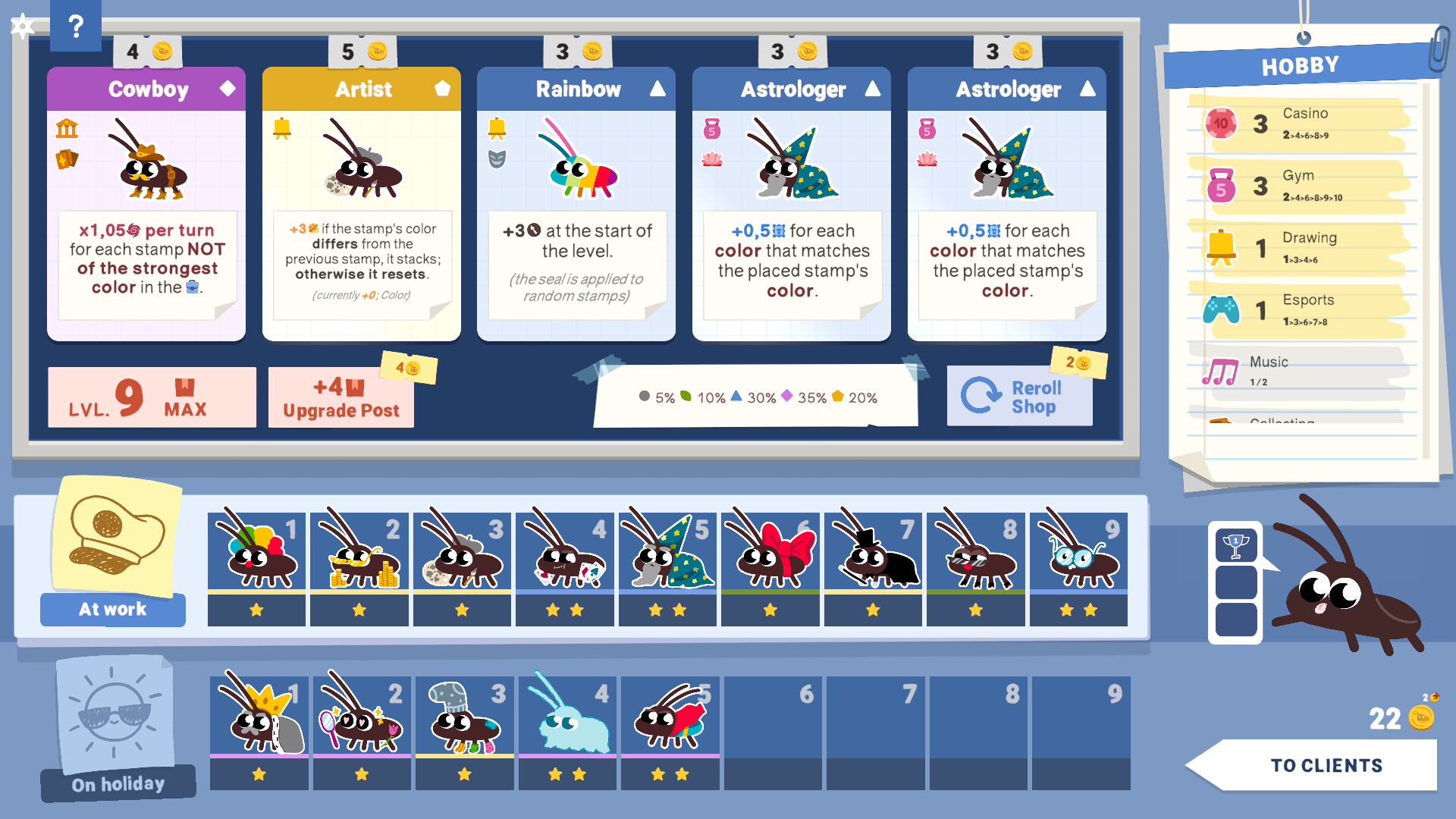 蟑螂邮局/Roach Post - 觅资源