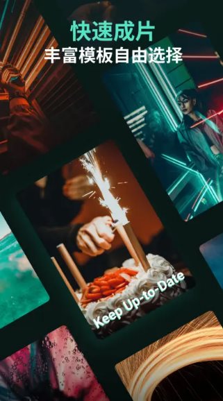 Filmora万兴喵影 v15.3.41专业版 - 觅资源