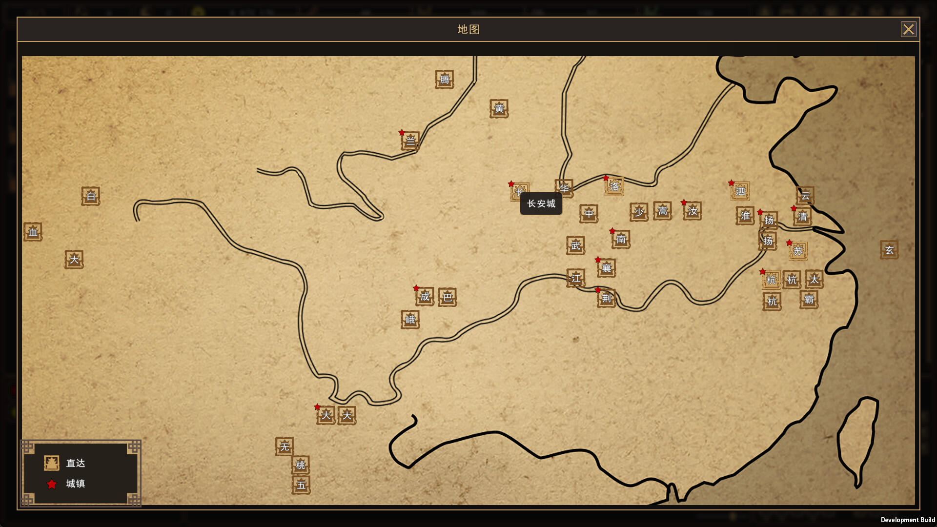 我来自江湖/From Jianghu 我来自江湖/From Jianghu