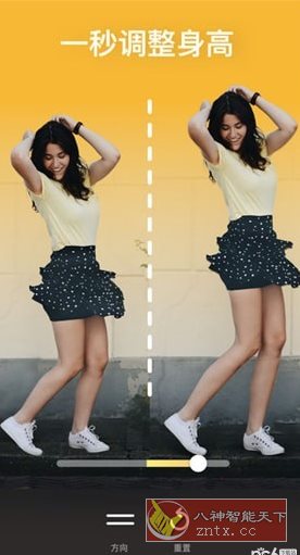 Peachy 美颜修图v1.180.52 高级版|YX网创