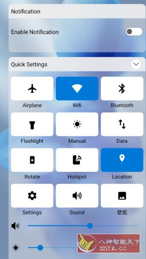 Win12启动器v11.3 高级版 - 觅资源