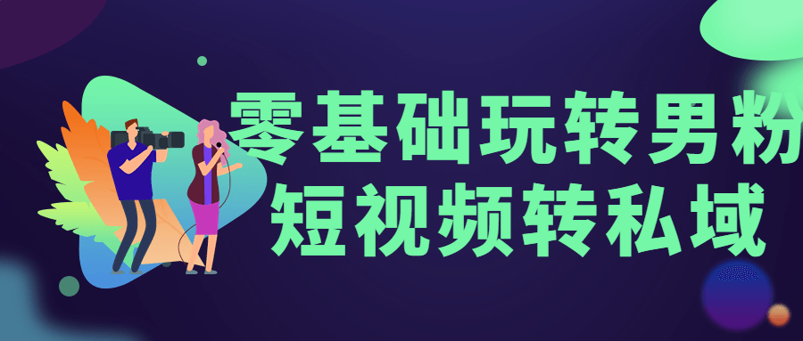 1680935667553995.png 1.png