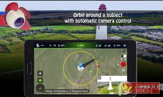 Litchi for DJI Drones 荔枝大疆无人机控制软件5.0.0高级版 - 觅资源