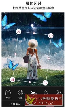 YouCam Perfect玩美相机 v6.17.3高级版 - 觅资源