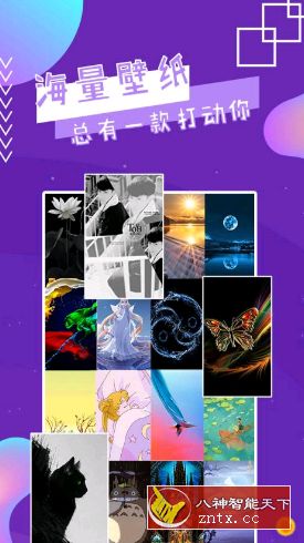 魔幻秀桌面（*Mod*）v2.3.0纯净版／去推荐／清爽版 - 觅资源