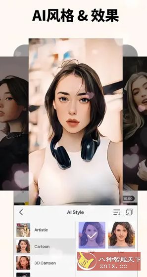 Spring视频剪辑 v2.1.9.36502高级版 - 觅资源