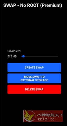SWAP 手机内存转换v4.8.8高级版★将手机物理内存转换为虚拟内存 - 觅资源